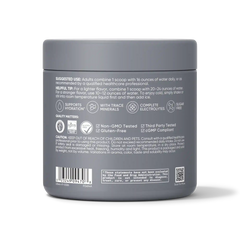 Hydrate Electrolytes Salted Pink Grapefruit (45 servings)